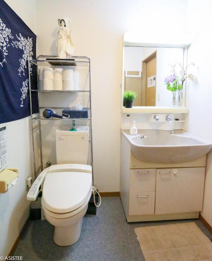 Fuji House West Shinjuku Apartment Präfektur Tokio