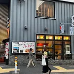 Fuji House West Shinjuku