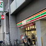 Fuji House West Shinjuku