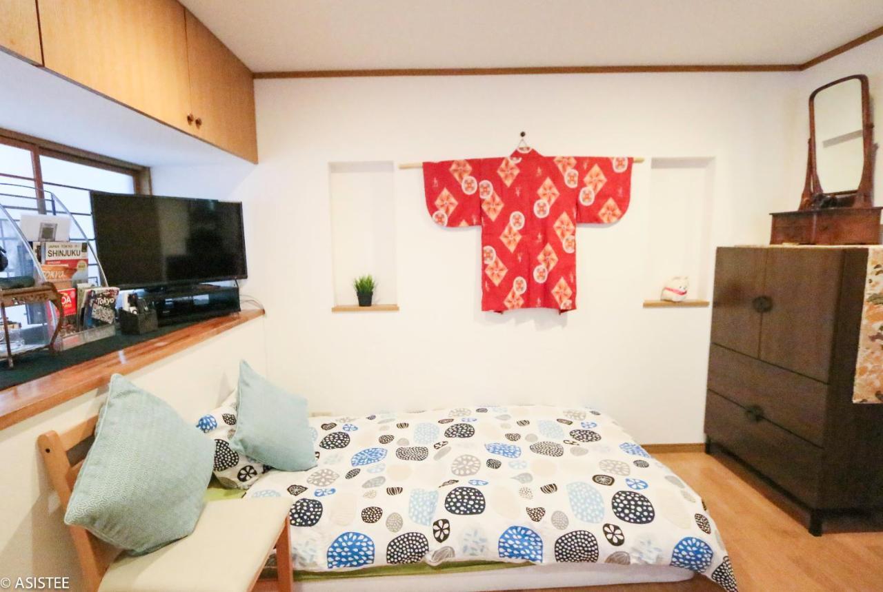 Fuji House West Shinjuku Apartment