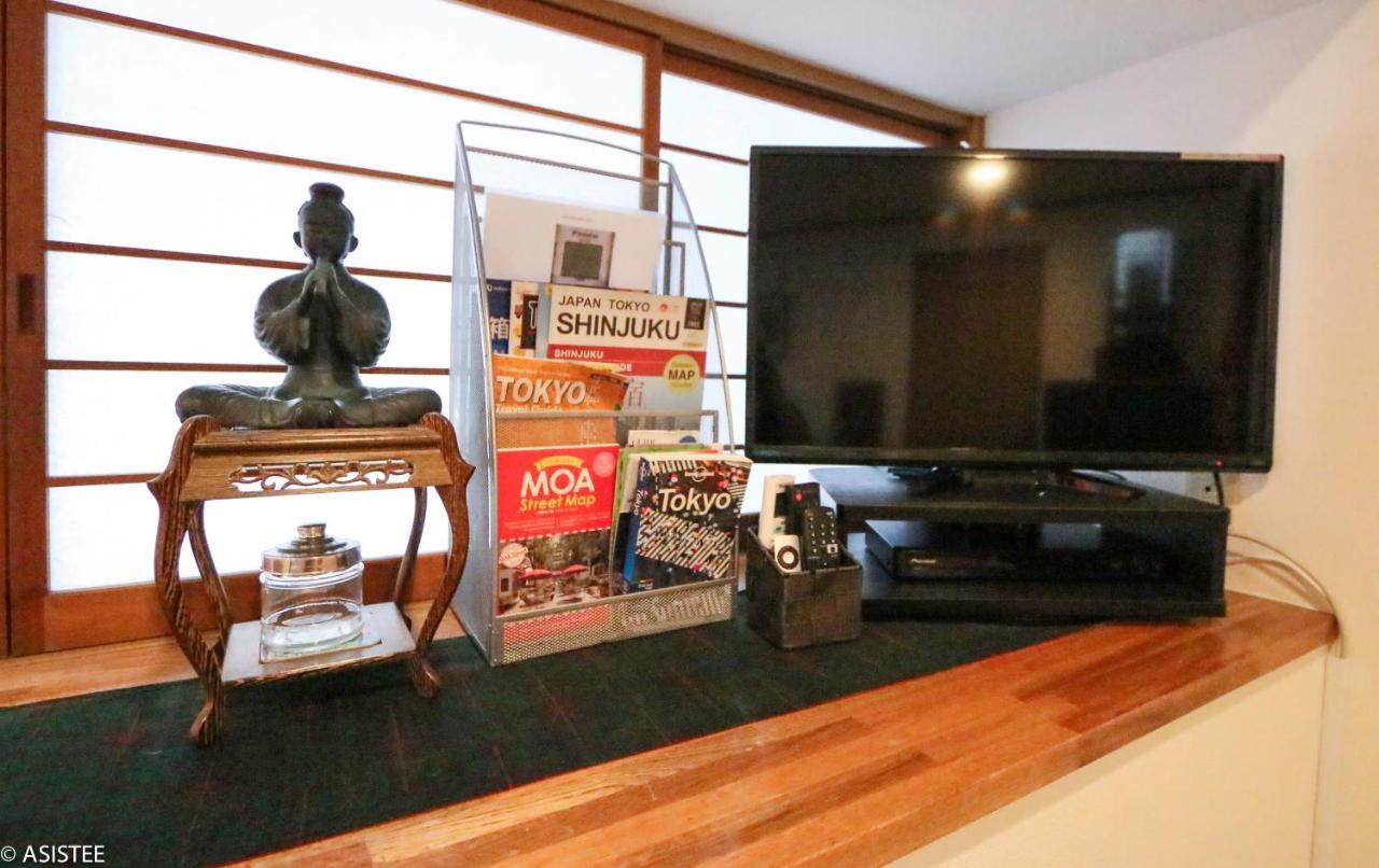 Apartment Fuji House West Shinjuku Tokyo