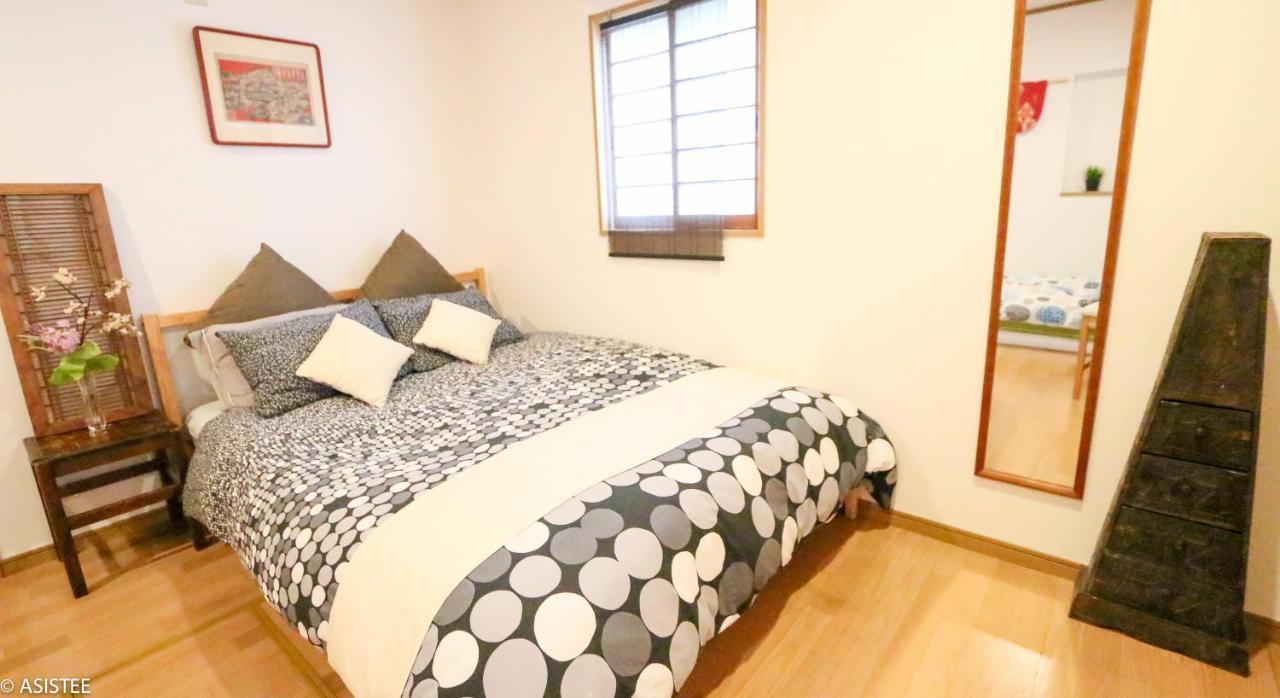 Apartment Fuji House West Shinjuku