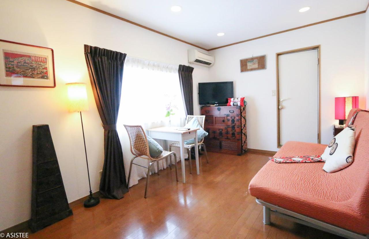 Fuji House West Shinjuku Apartment Tokyo