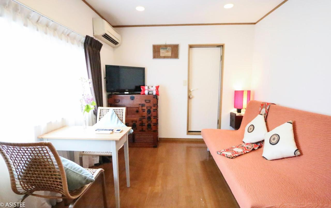 Fuji House West Shinjuku Apartment *