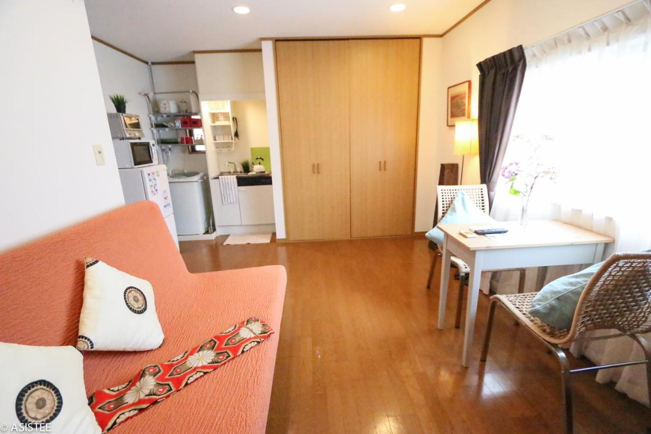 Fuji House West Shinjuku Tokyo