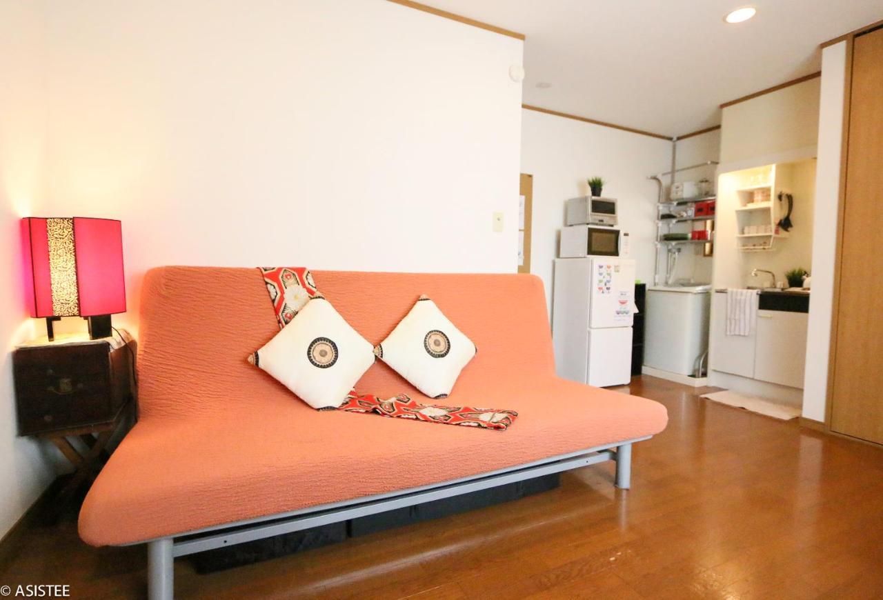 Fuji House West Shinjuku Apartment *