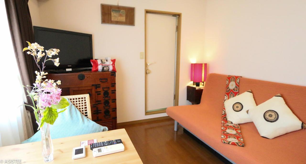 Fuji House West Shinjuku Apartment