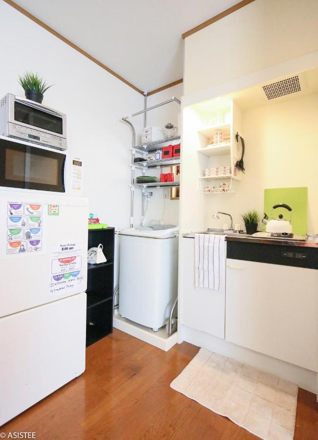 Apartment Fuji House West Shinjuku *