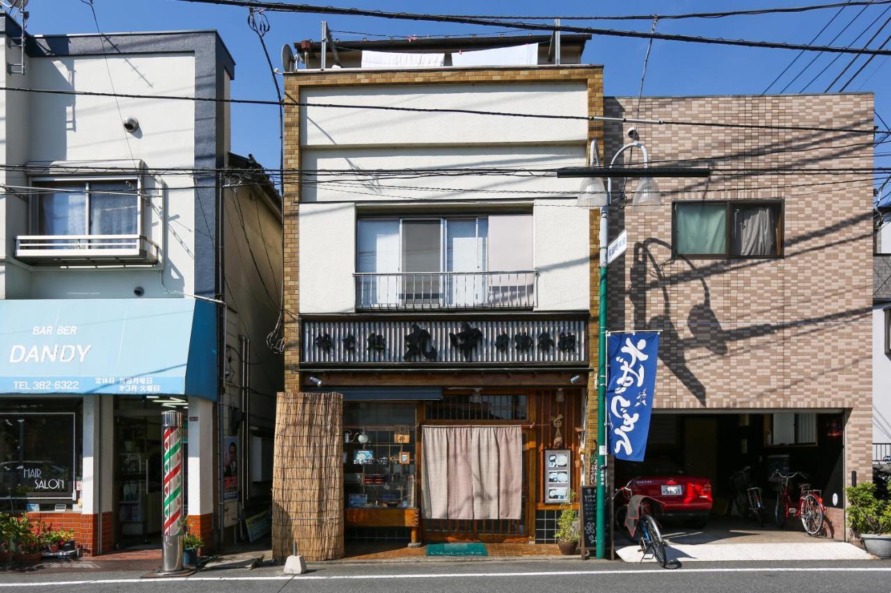 Fuji House West Shinjuku Apartment Tokyo